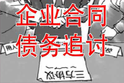 信用卡欠款5万面临何种后果？