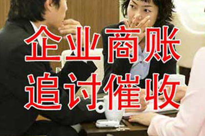 缺乏证据下如何追讨欠款？